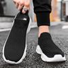 Summer New Mesh Breathable Casual Sports Shoes Men's Lazy One-pedal Socks Shoes New Flying Woven Shoes Men's Shoes