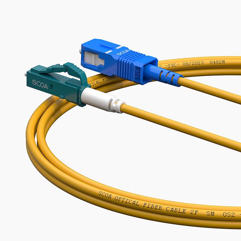 SCOA LC-SC Single Mode OS2 Fiber Optic Patch Cable