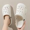 Women's & Men's Summer Versatile EVA Sandals - Casual "Stepping-On-Cloud" Slippers
