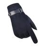 Cycling Gloves Men's Winter Velvet To Keep Warm
