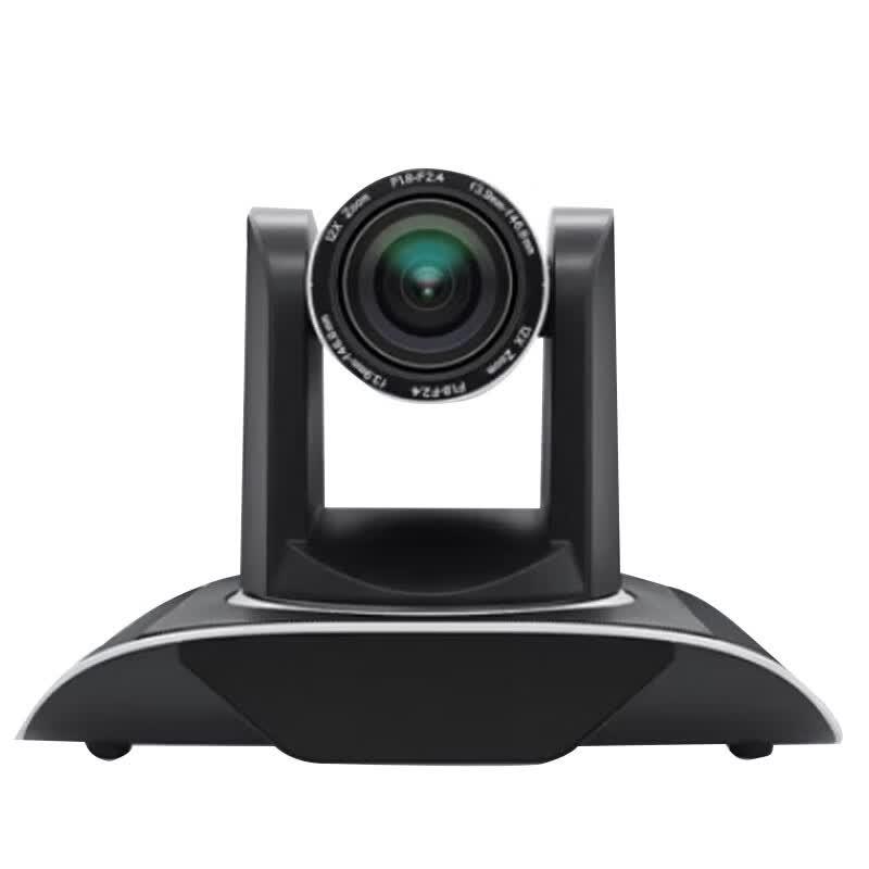 HSD 1080P HD PTZ Video Conference Camera (CN version)