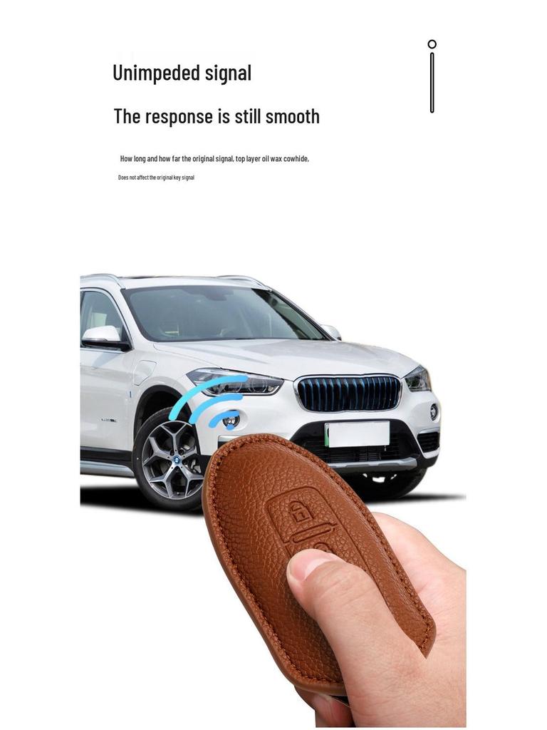 Ключница для 14-го поколения Nissan Sylphy Classic Special для Qashqai, Teana, X-Trail, Tiida - Премиум Автоаксессуар