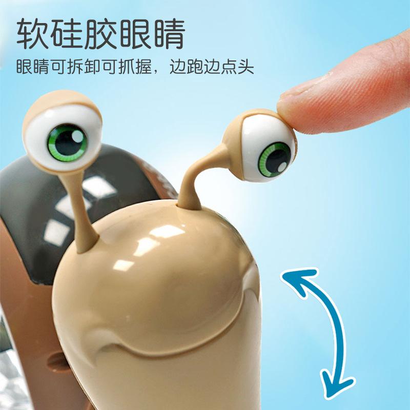 Children'S Electric Universal Shaking Head Snail Toy 3D Light Projection Music Parent-Child Toy