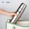 TIGER Portable Stainless Steel Vacuum Insulated Water Bottle