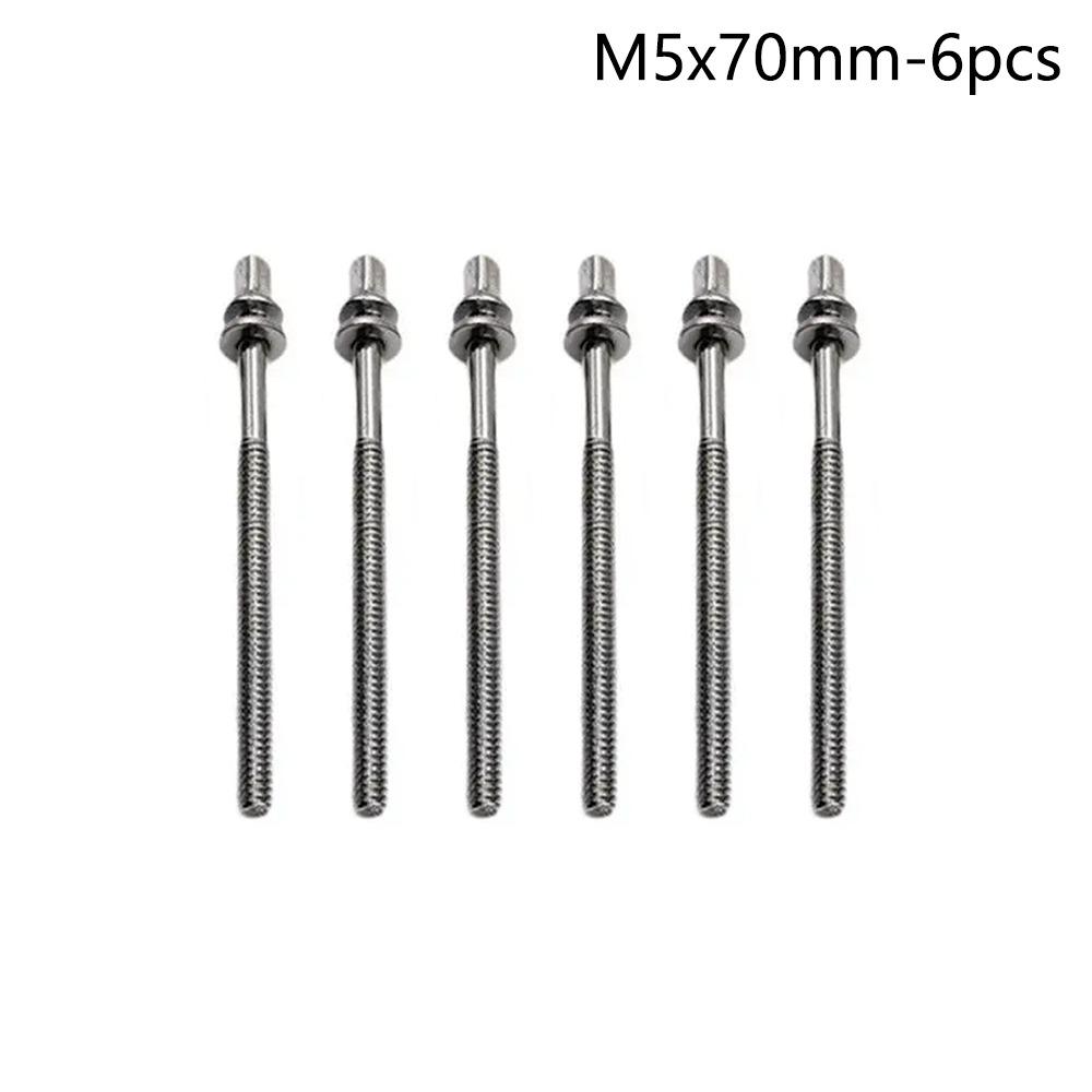 6Pcs Strong Drum Tension Rods with Washers Drum Tight Screw Drum Lug Bolts  for Jazz Drums Repair