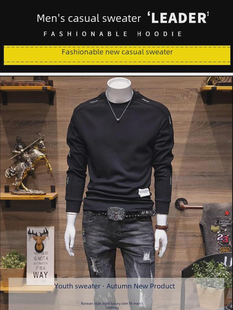 Men's 2023 Korean Style Slim Fit Round Neck Sweatshirt: Trendy Autumn/Winter Pullover Jacket