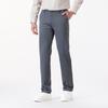 Men's Straight-Leg Business Casual Pants