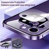 Магнитный чехол для iPhone 17 16 15 14 13 12 Pro Max/Plus/Air, с Magsafe и алюминиевой рамкой и двусторонним бампером для телефона из закаленного стекла