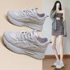 Women's 2024 Breathable Mesh Platform Sneakers - Trendy Casual All-Match Sports Shoes