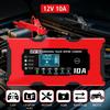 Зарядное устройство для автомобильного аккумулятора Множественная защита 14.6В 10А Зарядное устройство для литий-железо-фосфатных аккумуляторов Импульсное восстановление 12В 10А Умная зарядка аккумулятора Вилка ЕС/США Цифровой ЖК-дисплей