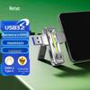 Устройства хранения – USB-Флешки