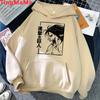 Harajuku Anime Attack On Titan Yeager Hoodies