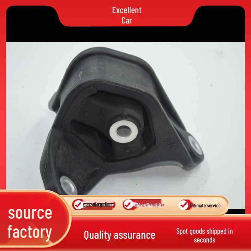 Honda Accord/Spirior 08-14 Резиновая подушка двигателя 50810-TA0-A01
