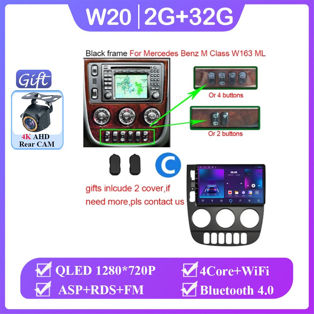 Android 14 для Mercedes Benz M-Class W163 ML 1998 - 2006 Авто Радио GPS Навигация Стерео Головное Устройство Мультимедийный Плеер Видеорегистратор BT