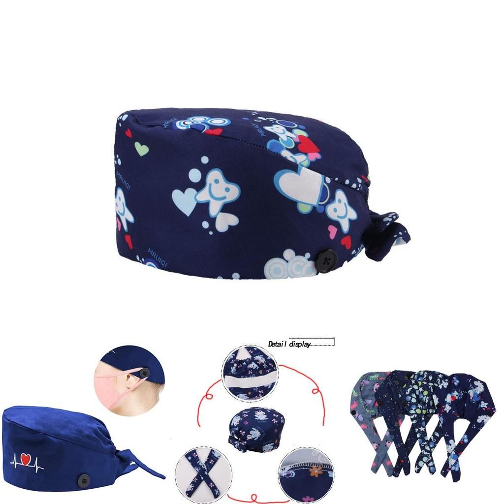 Удобная хлопковая хирургическая шапочка с влагопоглощающей регулируемой посадкой