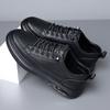 2024 New Trend Leather Men's Shoes Large Size Men's Sports Board Shoes Soft Sole Casual Leather Shoes Gouging Shoes