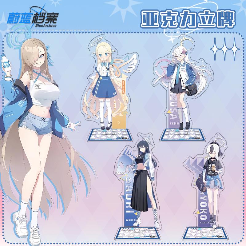 Blue Archive x Lawson Коллаборация Акриловая подставка Аниме Фигурка Настольный Декор Поддержка Прямая поставка На заказ Фан-арт Мерч
