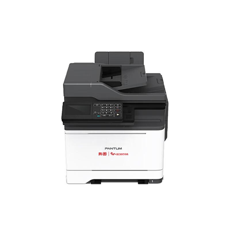 PANTUM CM7115DN A4 Color Laser Multifunction Printer CN plug (adapter included)