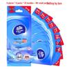 Vinda Adult Ultra-Mini Hygienic Wet Wipes