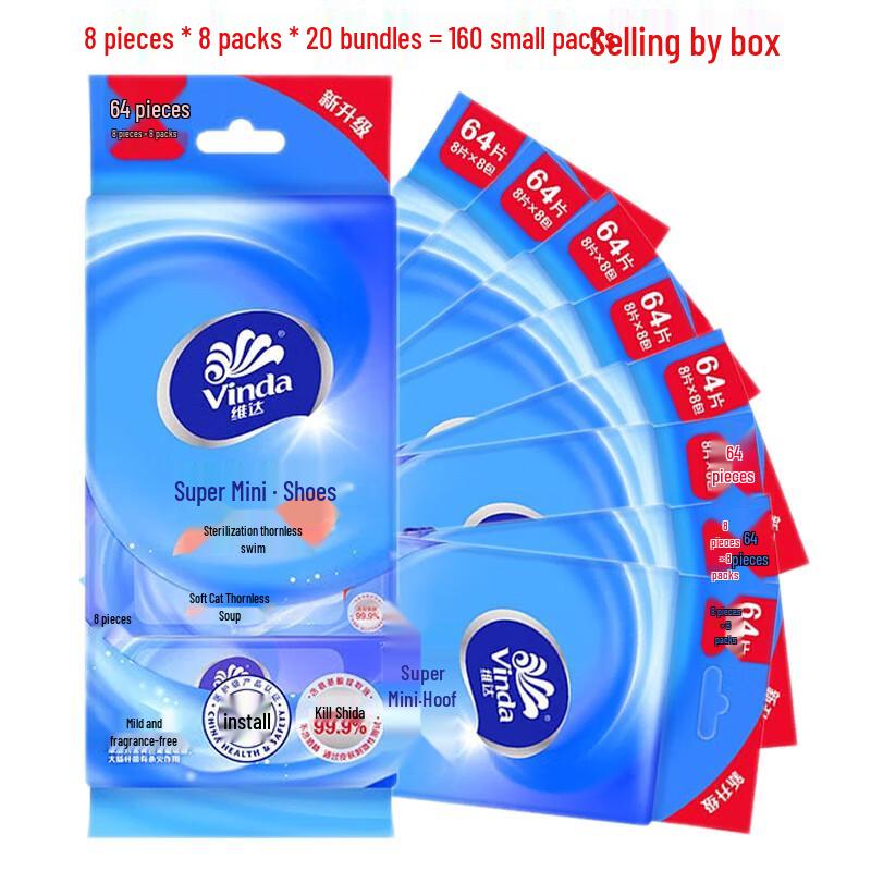 Vinda Adult Ultra-Mini Hygienic Wet Wipes