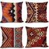 Килим Подушка в Серебряном Стиле Этнические Индийские Чехлы, 45x45см, Узоры, Азиатский, Скандинавский, Ортега, Африканский, (Набор 4, А)