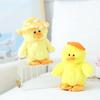 Talking Singing Duck Plush Toy Repeats What You Say Creative Interactive Toy Electric Stuffed Animal Toy Walking Speaking Duckling Plush Doll
