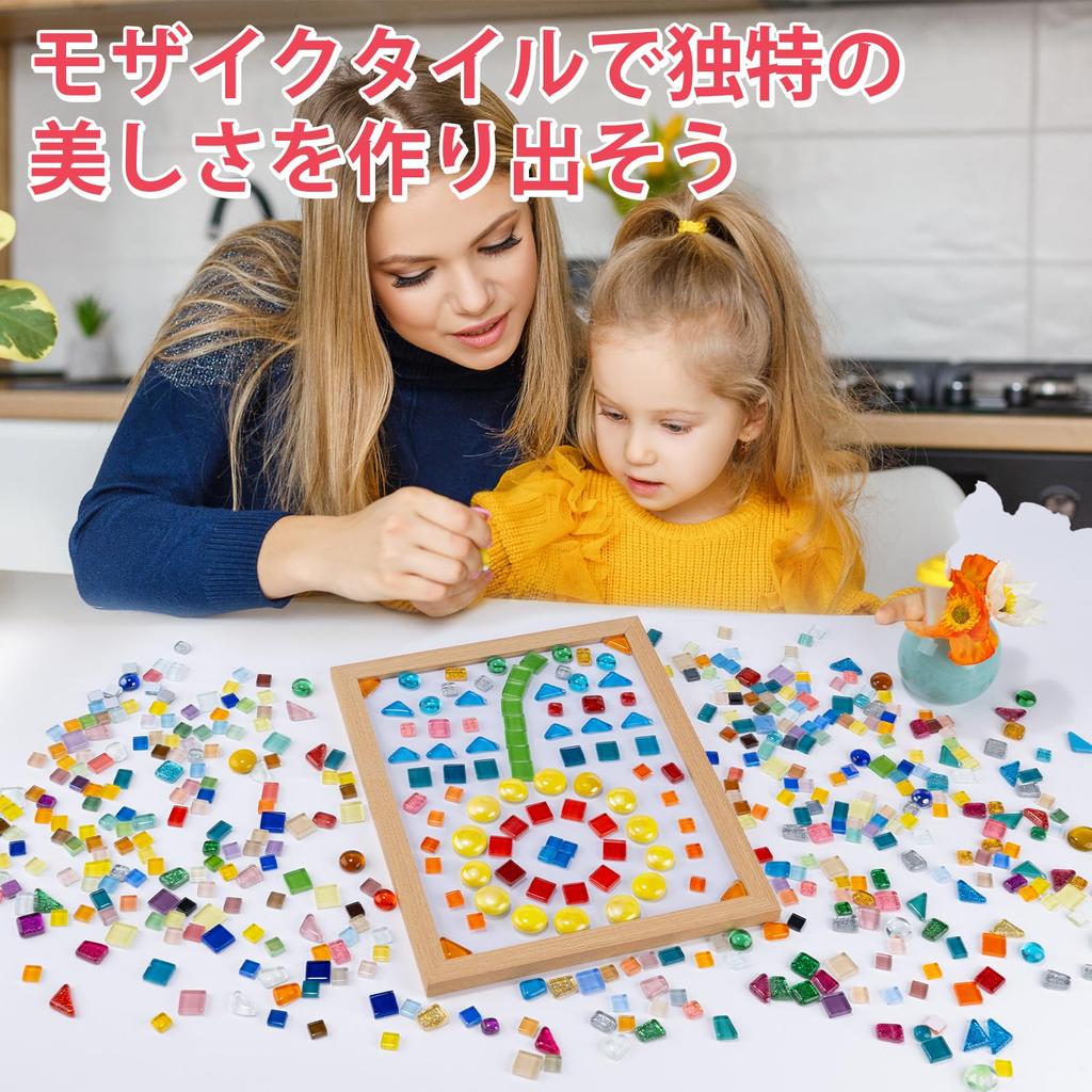 Minmex Mosaic Tiles 500g Irregular Glass Colorful DIY Craft Handmade Art Supplies