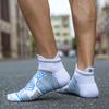 Мужские дышащие носки для спринта, размеры 39–44, спортивные носки для марафона и лодки