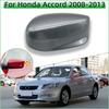 Автоаксессуары для Honda Accord CP 2008-2013 Крышка зеркала заднего вида Накладка Корпус зеркала заднего вида Наружная крышка Дверь Окрашенная