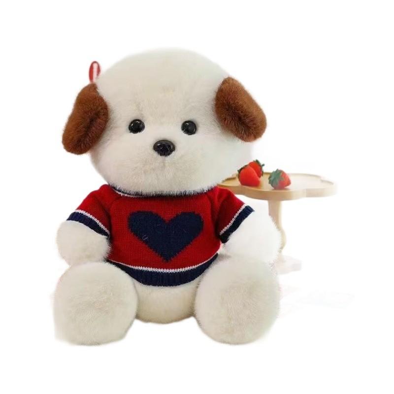 Свитер Собака Милая Вязаная Плюшевая Игрушка Веселая Мягкая Кукла Собака Подарок на День Рождения Для Детей
