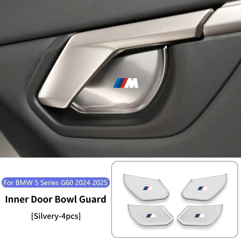 -Car Door Lock Covers Stainless Steel Car Inner Door Bowl Stickers Protective Stickers For BMW 5 Series G60 2024 2025 Accessorie e1