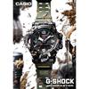 [Casio] G-Shock Mudmaster GWG-2000-1A3JF Men's Watch, Green