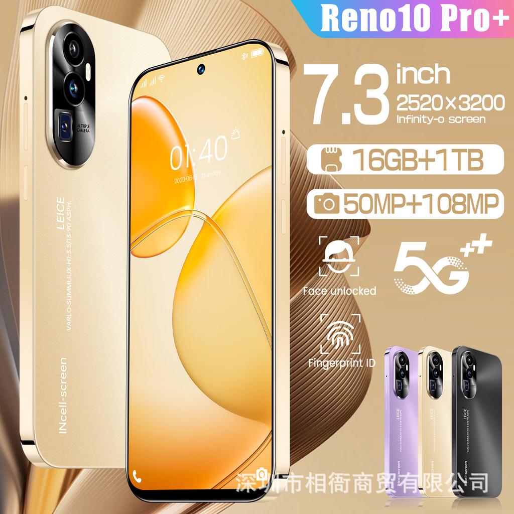 Android-смартфон Reno10 Pro+ - 6,8-дюймовый HD-экран, 2 ГБ ОЗУ + 16 ГБ ПЗУ, INCell-дисплей, Изящный премиальный дизайн
