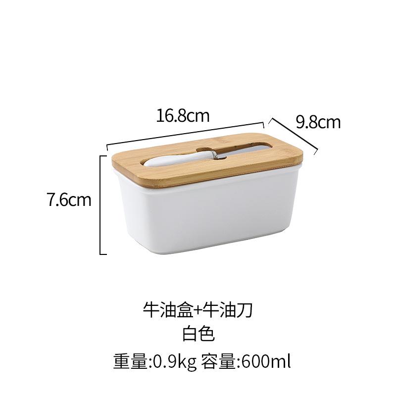 Керамическая масленка с крышкой и ножом, банка для масла, масленка, креативная коробка для хранения масла, герметичная коробка для хранения, контейнер для хранения продуктов