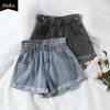 High-waisted Baggy Wide-leg Jeans Shorts Summer Casual Hot Pants with Curly Hem
