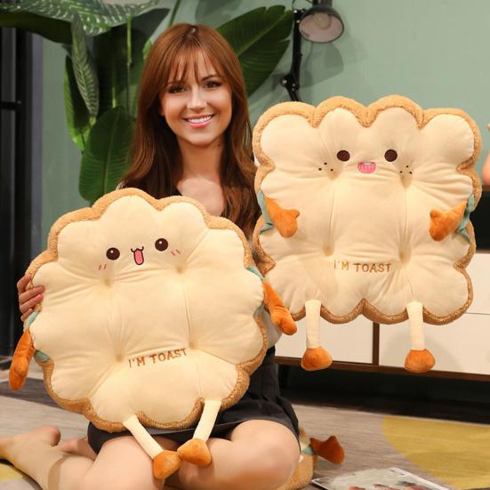 Bread Toast Cushion Cute Stuffed Chair Pad Seat Cushion with Anti-Slip Bottom for Office Chairs Kitchen Chairs Bedroom Floor Sitting