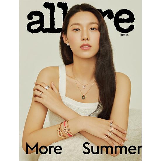 Журнал Allure Korea за июнь 2022 г., обложка AOA SEOL HYUN, K Pop, K-звезда, K-мода