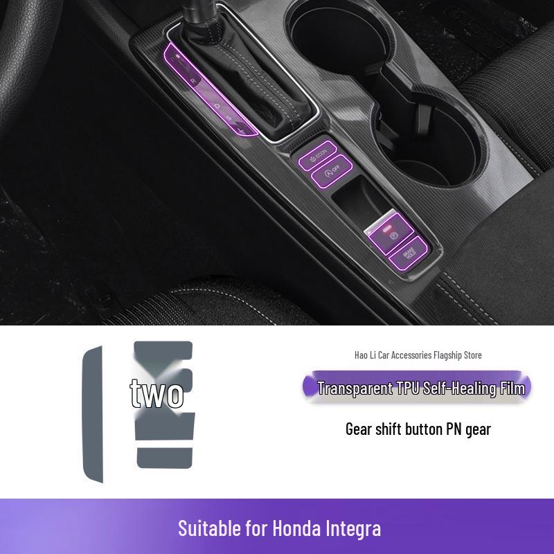 Наклейка на рычаг переключения передач Honda Integra 22-25: Прозрачная защитная пленка из ТПУ для интерьера.