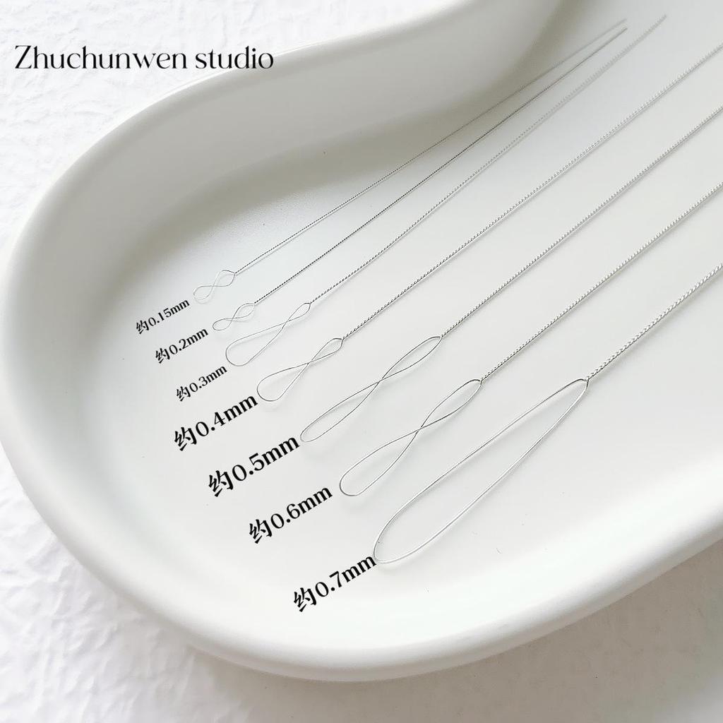 Twisted Needle Crochet Threader for Beading and Bracelet Making