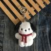 Брелок в виде мультяшной собаки, кукла, женский, милый, плюшевый, брелок для собак, для девочек, подарки, креативный, автомобильный, наплечный, холщовый, брелок для ключей