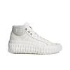 adidas GR.1P High GTX Белый GV7678