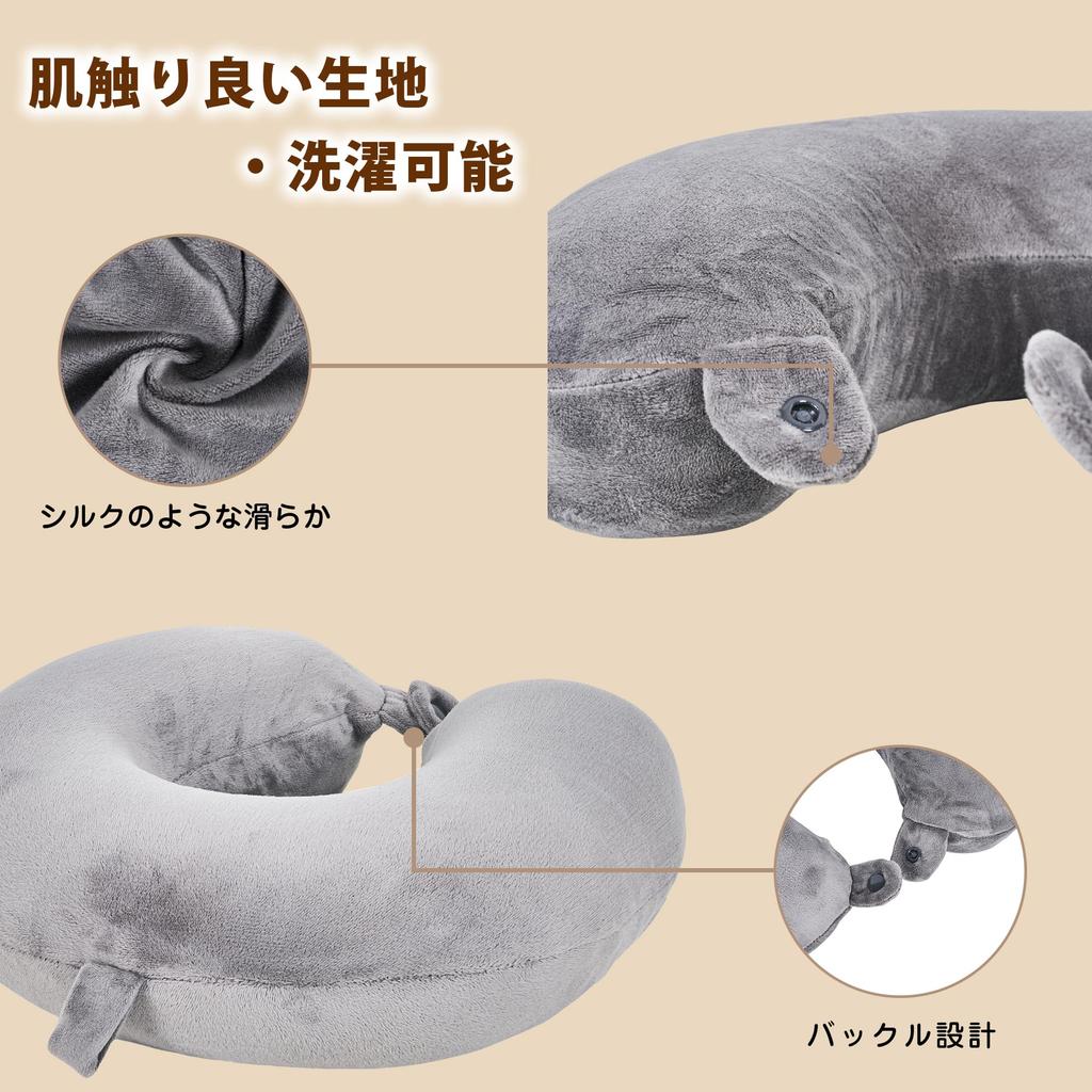 VECELO Шейная Портативная Интегрированное Хранение Прямая Шея Нап Серый Подушка, Самолет, Подушка, Сумка, Шея, Автомобиль, Подушка, Подушка,