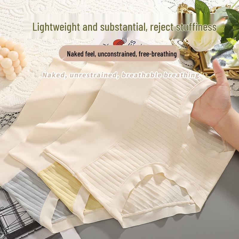 Women's Pure Cotton High-Waist Tummy Control & Hip Lift Antibacterial Shorts - 2025 Nude Style