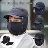Теплая хлопковая зимняя лыжная шапка с ушанками, толстая балаклава, зимняя шапка-бомбер, маска, кепка