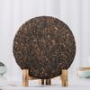 Puerh Tea Pu'er Ripe Tea Cake 357g Ding Jia Zhai Ripe Shu Pu Er Tea Cake