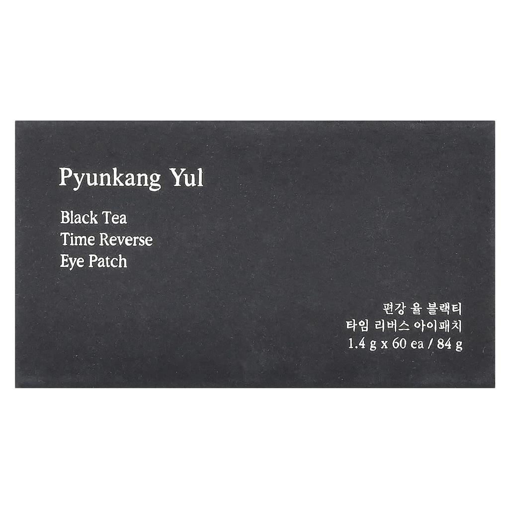 Pyunkang Yul Пластыри для глаз Black Tea Time Reverse, 60 листов, 1,4 г каждый