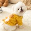 Милая одежда для собак осень и зима карман трехмерные маленькие животные можно буксировать кошка флис теплая питомец двуногий