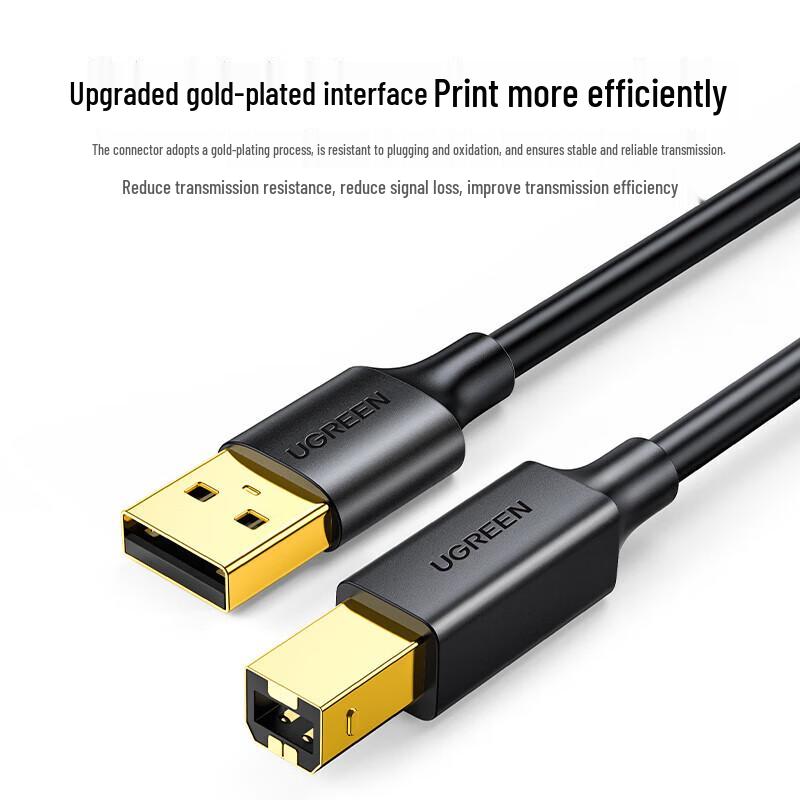 Ugreen USB2.0 AM/BM Кабель для передачи данных принтера