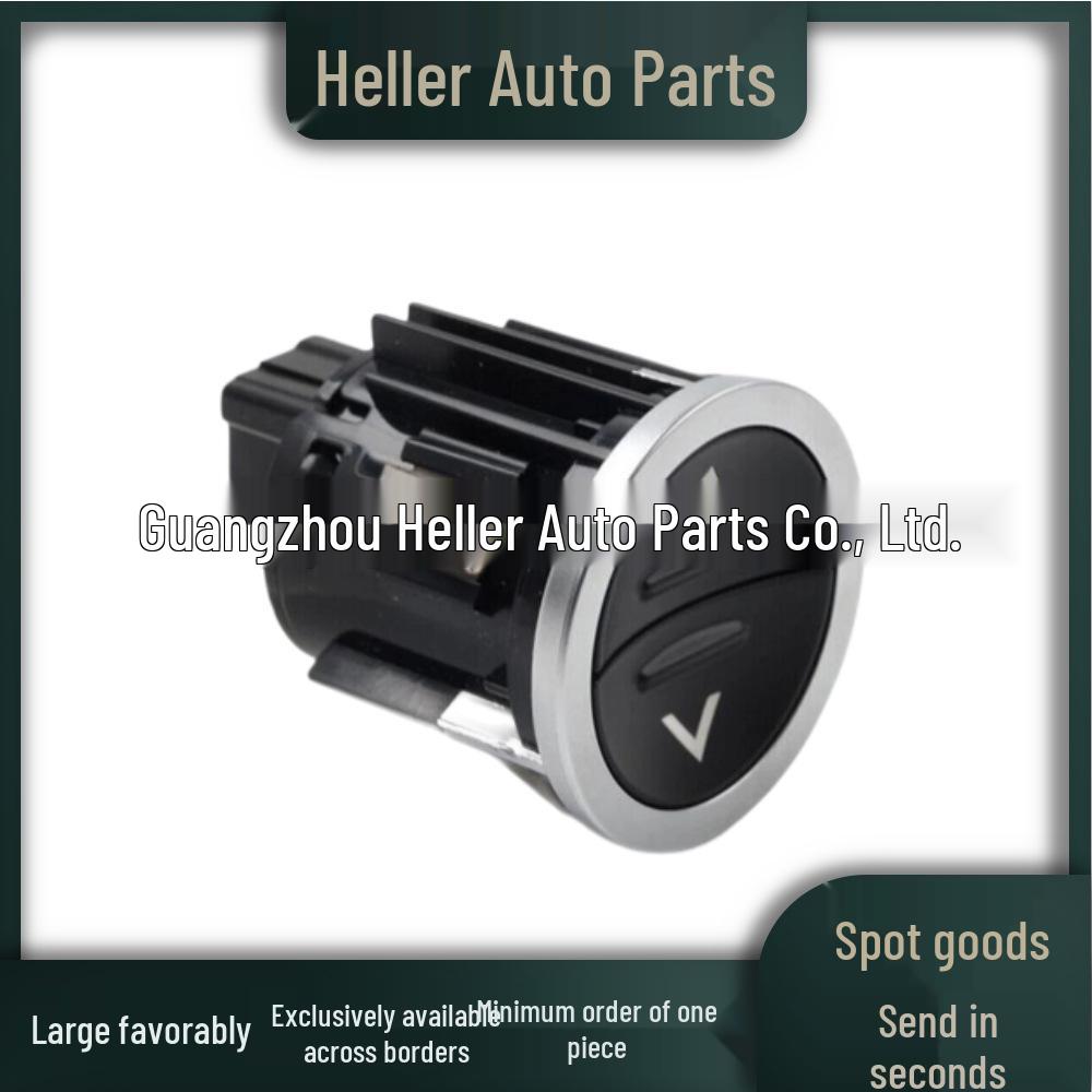 Glove Box Switch Button for Land Rover Range Rover 2013-2021 (LR034901/LR071936)