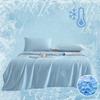 High Quality Cooling Blankets Smooth Air Condition Comforter Lightweight Summer Quilt with Double Side Cold Cooling Fabric